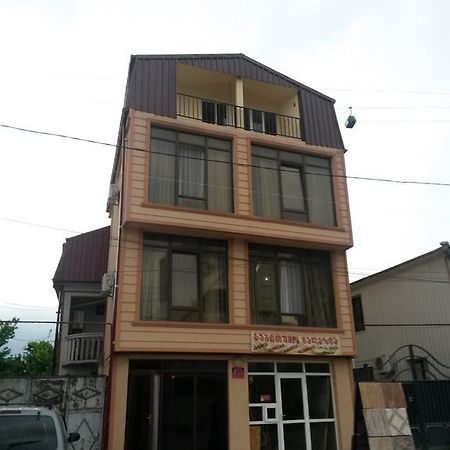 George Dom Hotel Batumi Luaran gambar