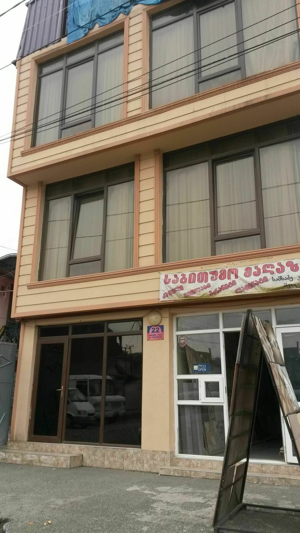 George Dom Hotel Batumi Luaran gambar